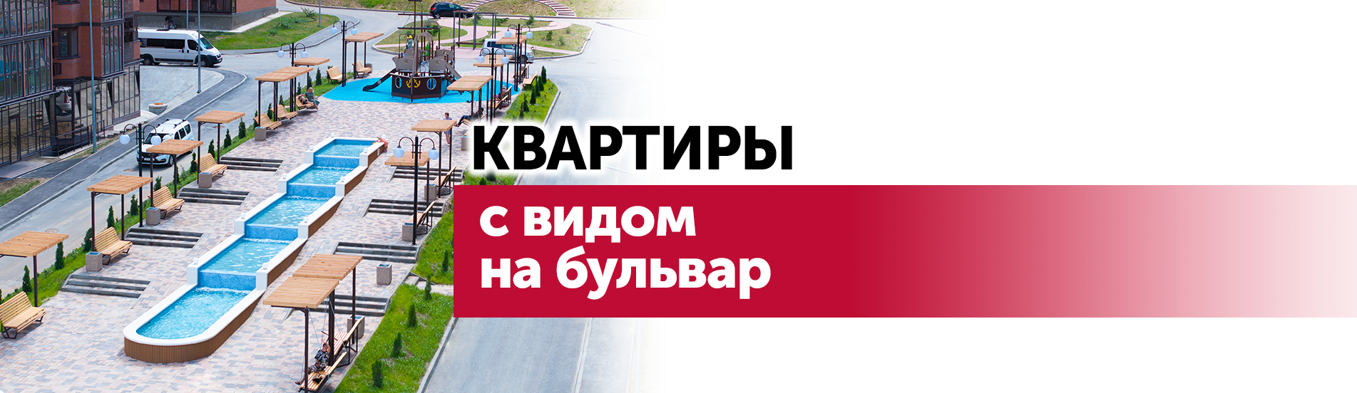 Официальный сайт